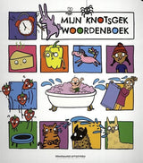 Mijn knotsgekke woordenboek. 1+