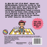 Hey baby ik ben blij dat jij er bent! 1+ | 2 stuks
