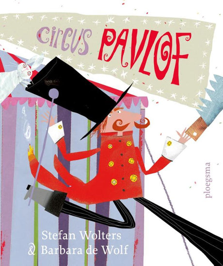 Circus pavlof. prentenboek. 4+ | 2 stuks