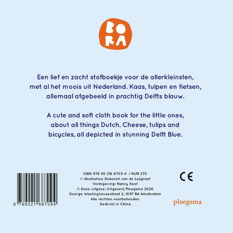 Stoffenboek: bora holland 1+