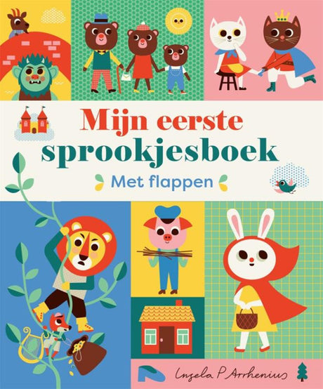 Kartonboek: mijn eerste sprookjesboek.
