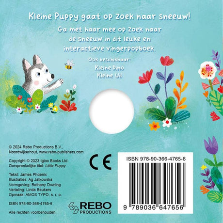 Kleine puppy - vingerpopboek. 2+ | 2 stuks