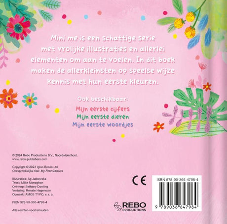 Voelboek: mijn eerste kleuren 0+ | 2 stuks