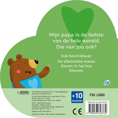 Kartonboek: de allerliefste papa 0+ | 2 stuks