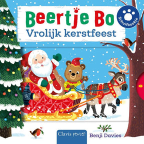 Kerst: beertje bo, vrolijk kerstfeest. 1