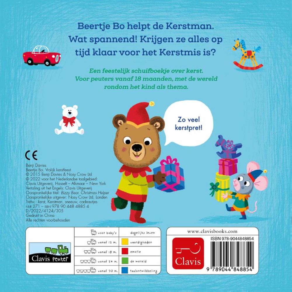 Kerst: beertje bo, vrolijk kerstfeest. 1