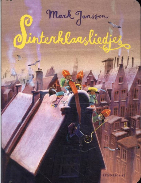 Sinterklaasliedjes. kartonboekje. 2+ | 2 stuks