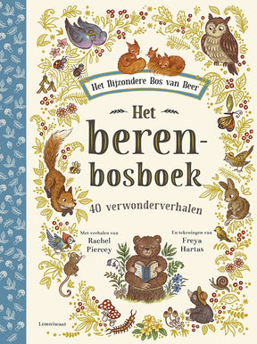 Het berenbosboek. 5+ | 2 stuks