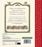 Prentenboek: kerstfeest in de stad 4+ | 2 stuks