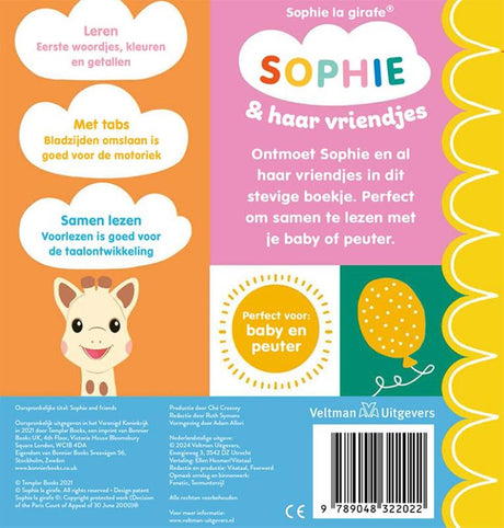 Sophie haar vriendjes. kartonboek. 0+ | 3 stuks