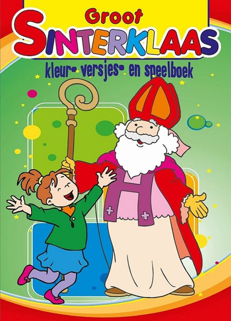 Sinterklaas speelboek 21x28,5 cm 64 pag | 3 stuks