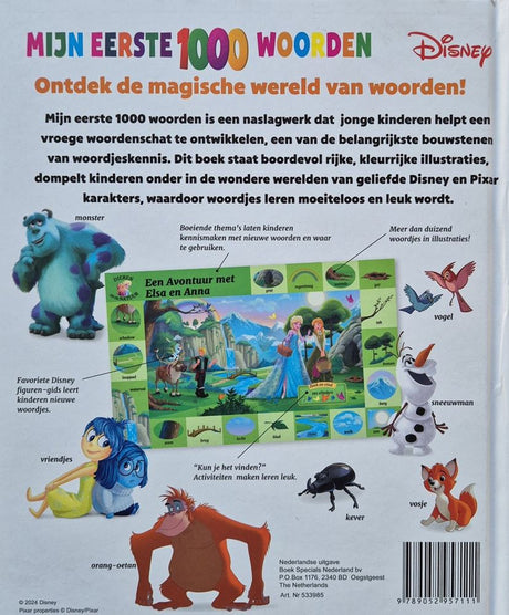 Disney mijn eerste 1000 woorden. 4+ | 2 stuks