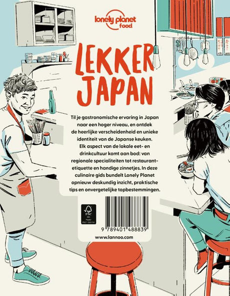 Lekker japan volwassene | 3 stuks