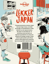 Lekker japan volwassene | 3 stuks