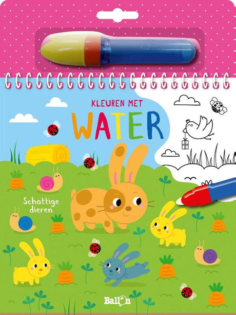 Ballon kleuren met water: schattige dieren. 3+ | 3 stuks