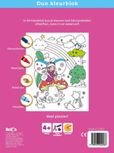 Ballon duokleurblok, magische wezens en eenhoorns. 4+