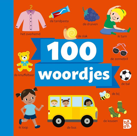 Standaard uitgeverij 100 woordjes kijkboek. kartonboek. 1+ | 3 stuks