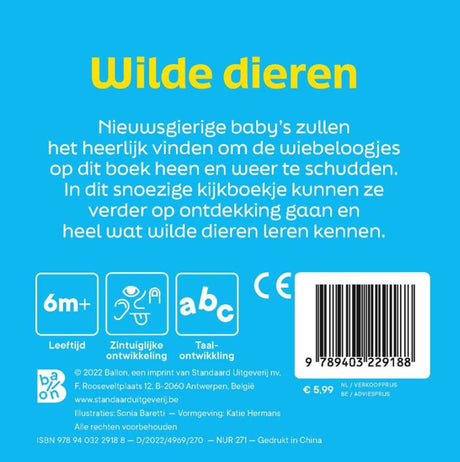 Standaard uitgeverij wilde dieren, boek met wiebeloogjes. 0+ | 3 stuks
