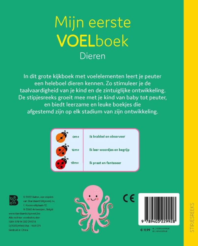 Standaard uitgeverij mijn eerste voelboek, dieren. 0+