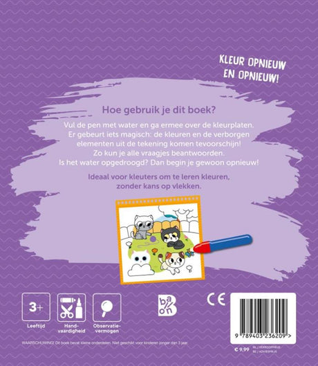 Standaard uitgeverij kleuren met water: babydieren 3+ | 3 stuks