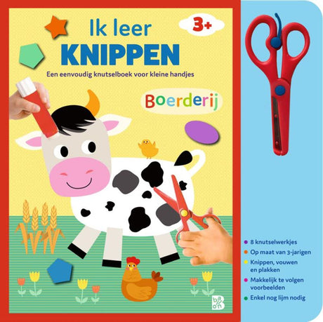 Ik leer knippen boerderij. 3+ | 3 stuks