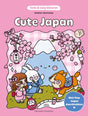 Cute cozy kleuren - cute japan.
