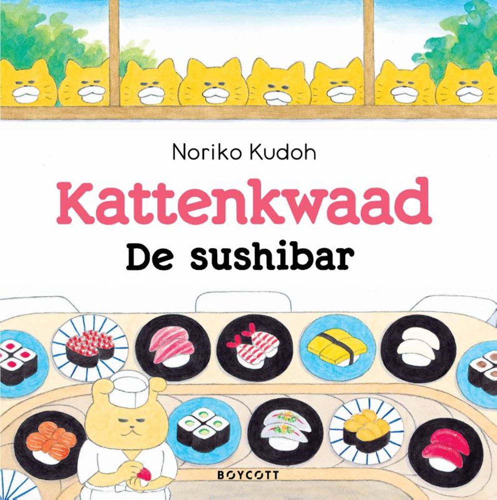 De sushibar 4+ | 2 stuks