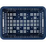 Basil fietskrat S - klein - 17.5 liter - blauw
