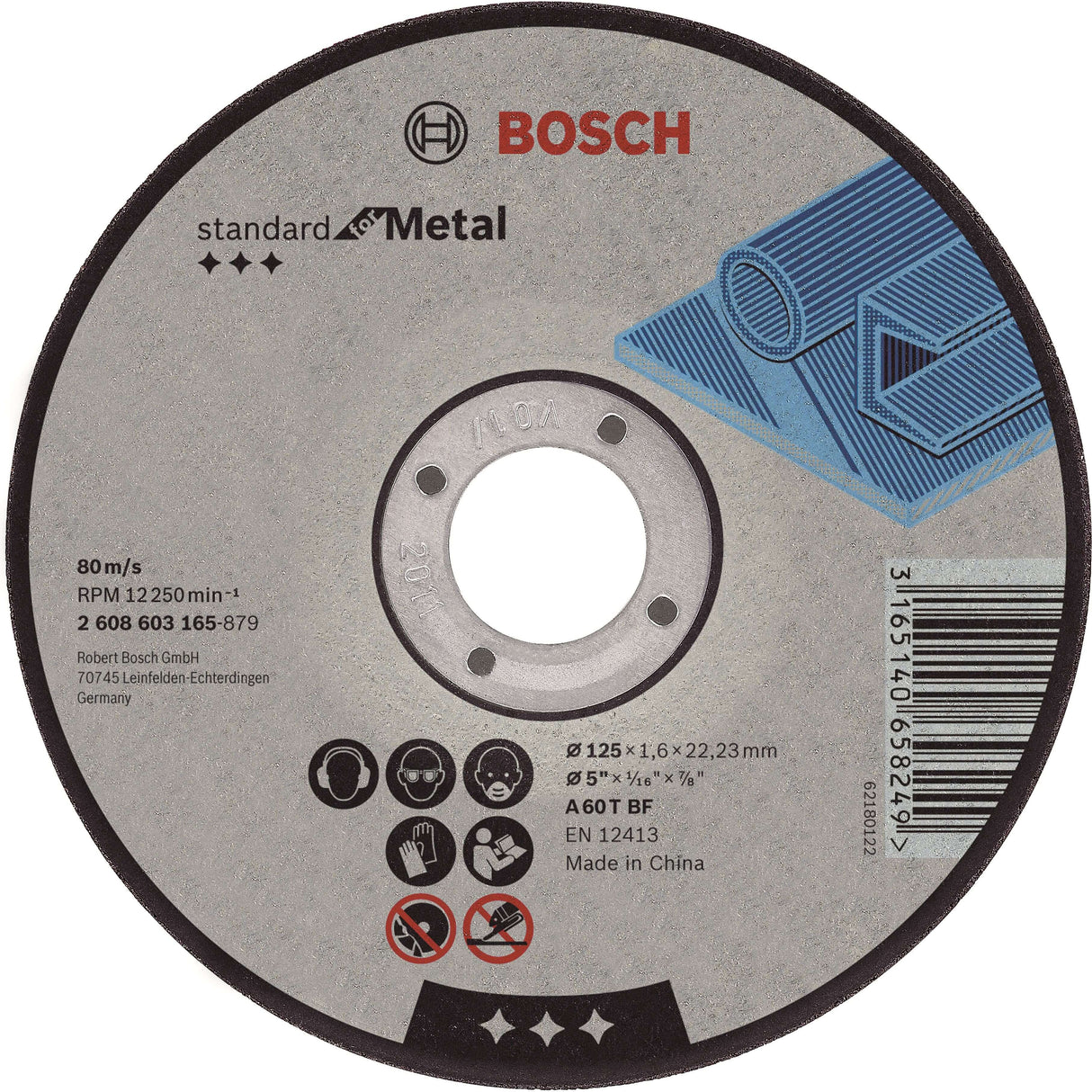 Bosch Professor Snacking Dish Straight Metal 125 mm