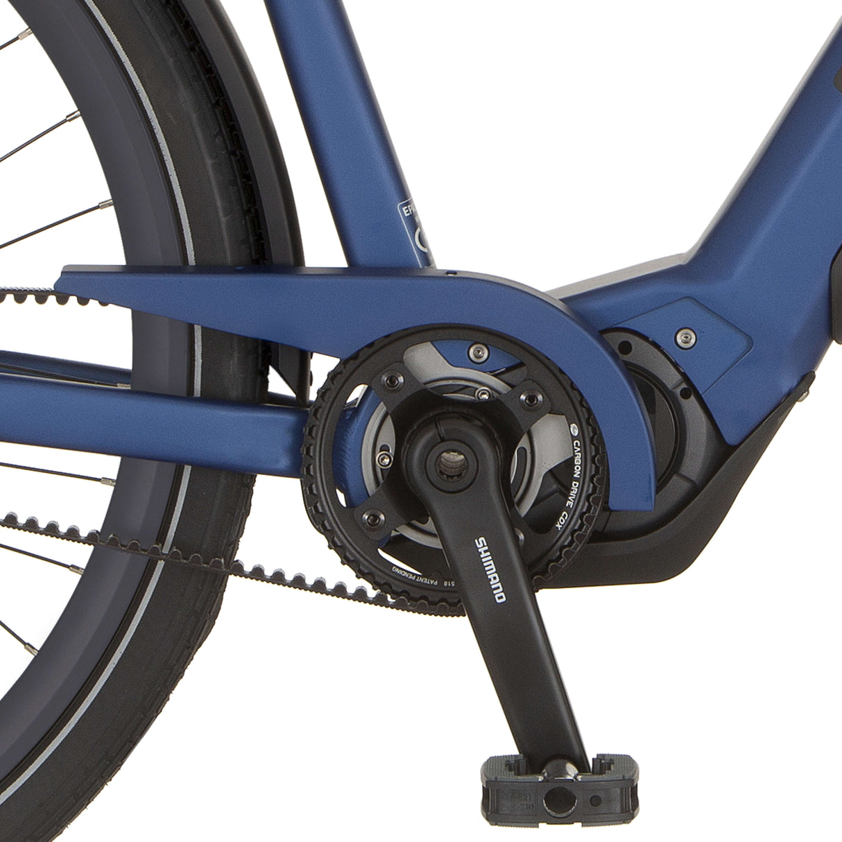 Cortina chain screen e-Silento Dark blue