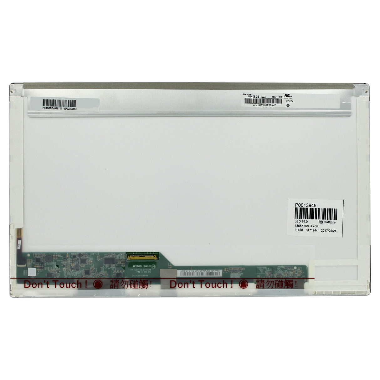 OEM 14.0 tommer LCD -skærm 1366x768 Gloss 40pin