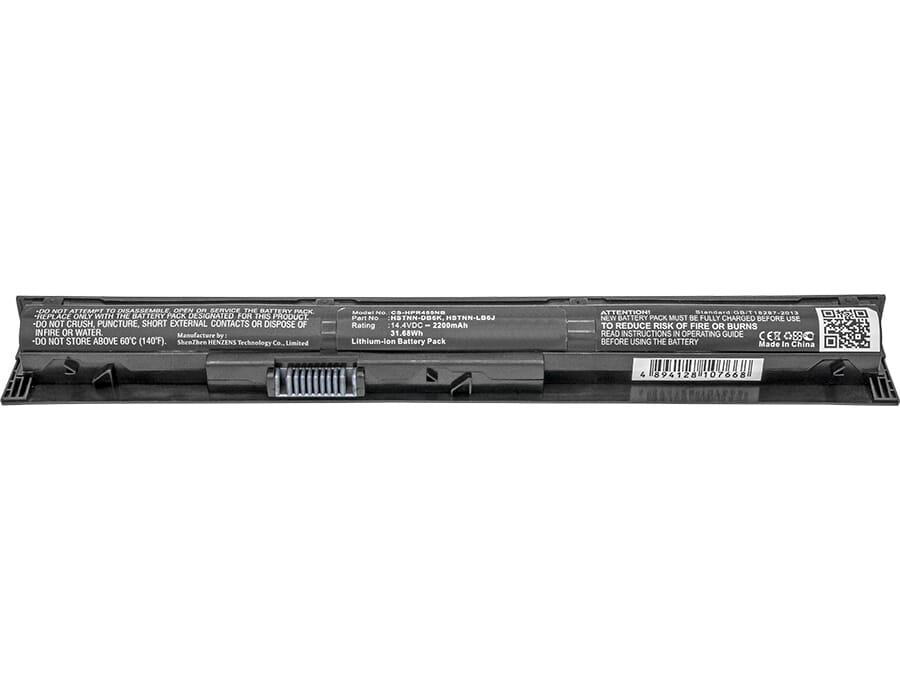 Replacement laptop accu 2200mah