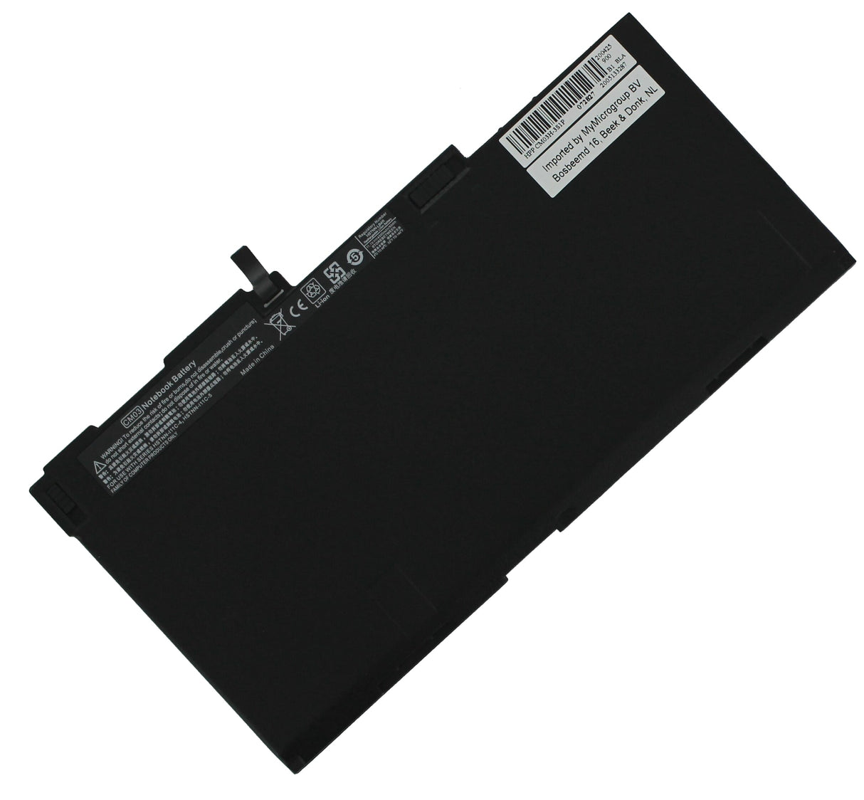 Replacement laptop accu 4300mah