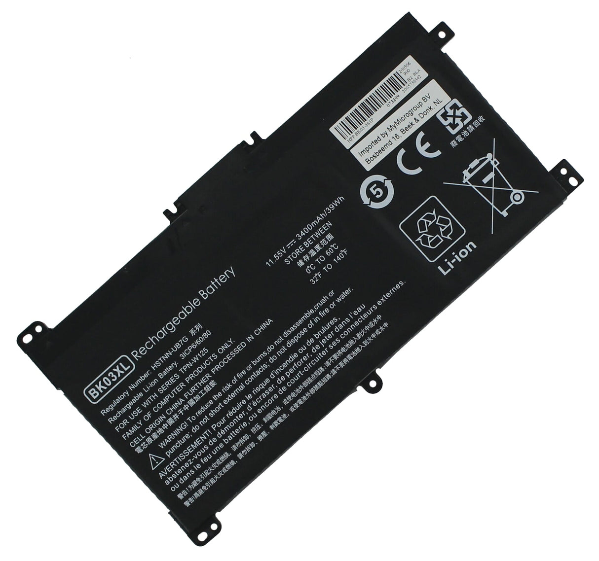 Replacement laptop accu 3400 mah