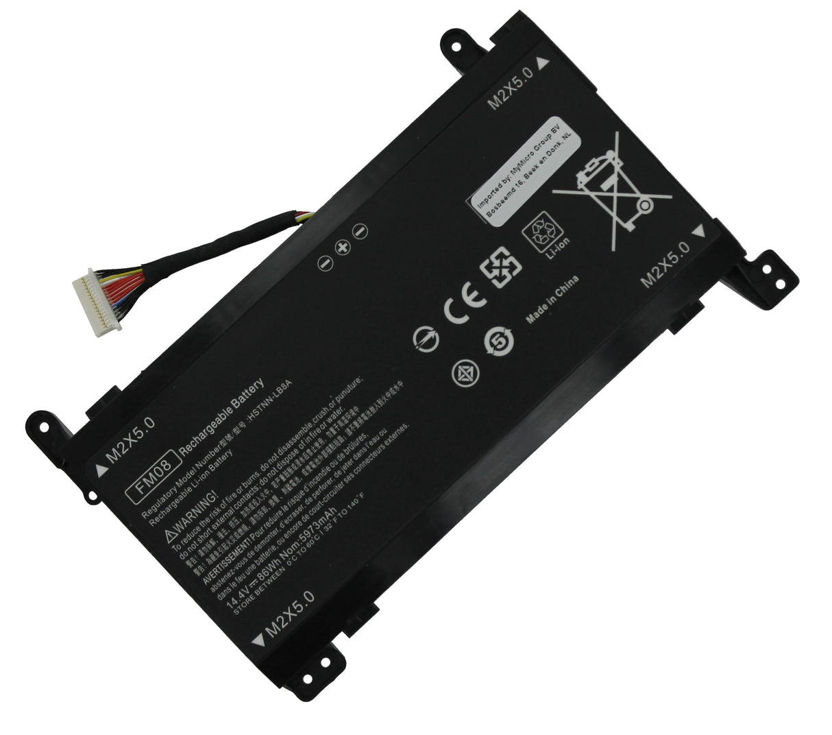 Replacement laptop accu 5700 mah (16 pins)