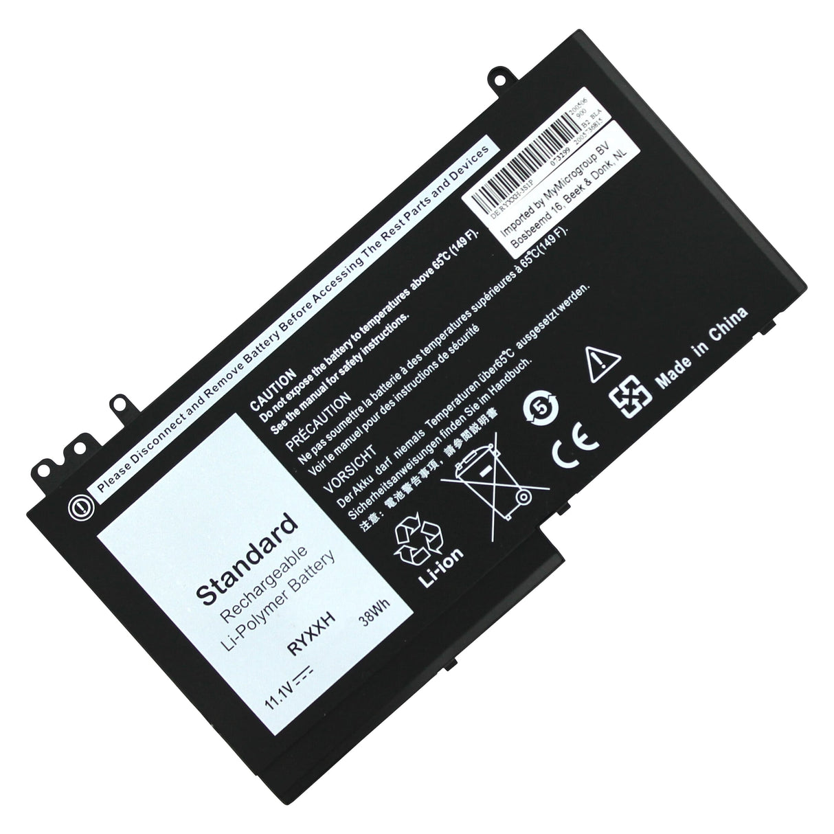 Replacement laptop accu 2900mah