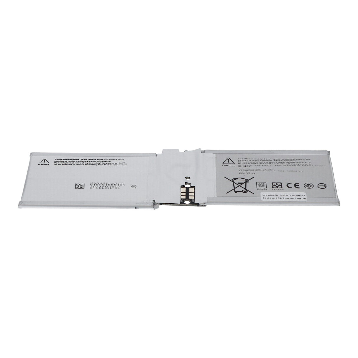 Replacement Laptop Battery 2387 MAH (Tablet)