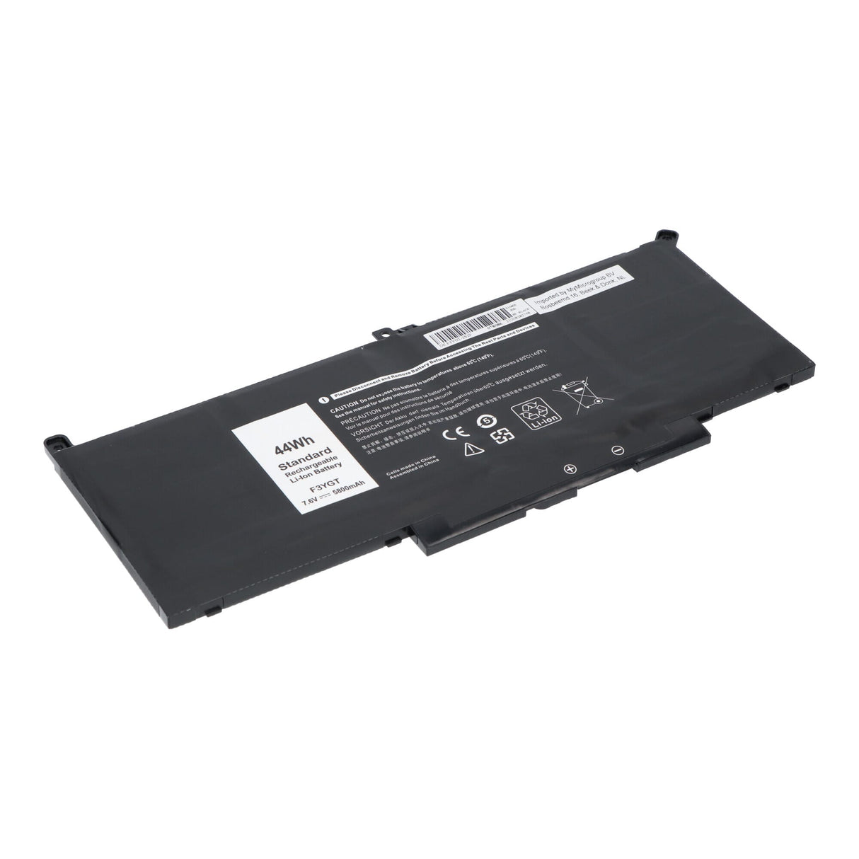 Replacement laptop accu 7200mah