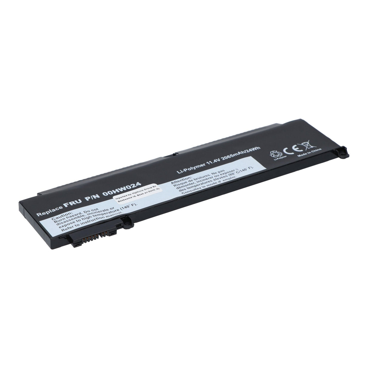 Replacement laptop accu 2200 mah