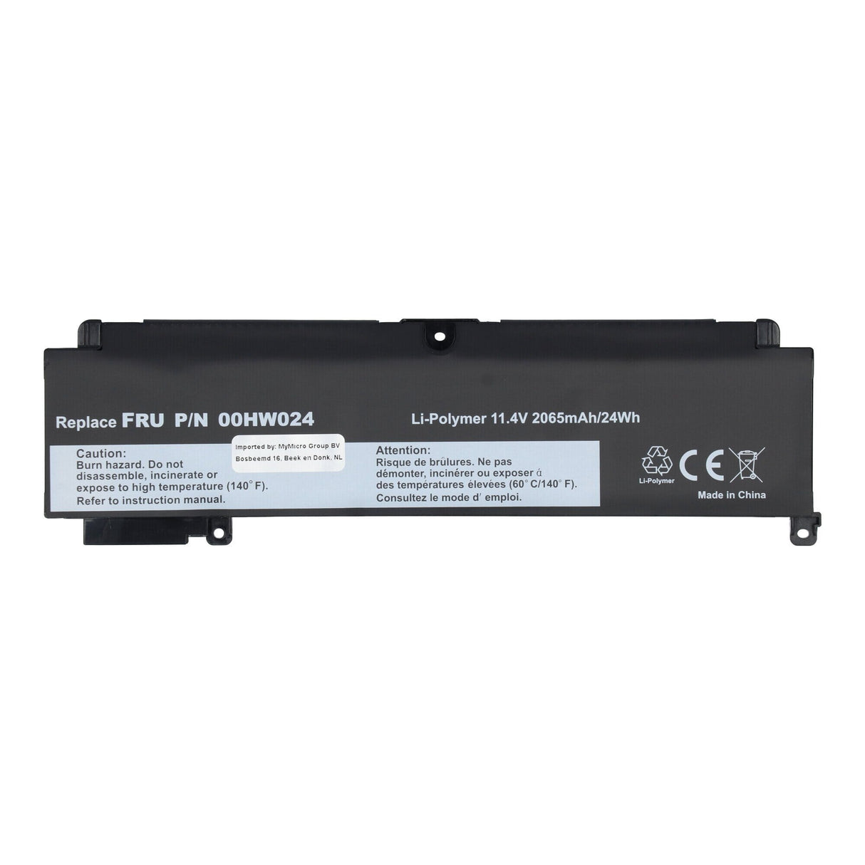 Replacement laptop accu 2200 mah