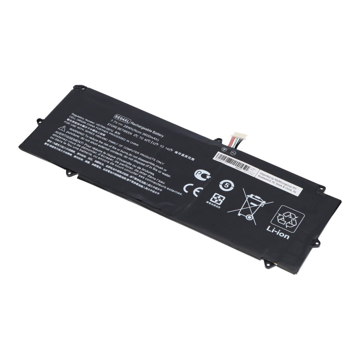 Replacement laptop accu 3450 mah