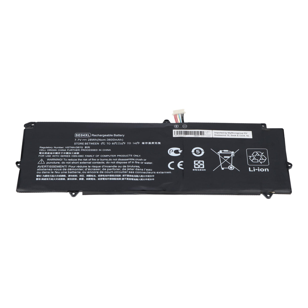 Replacement laptop accu 3450 mah