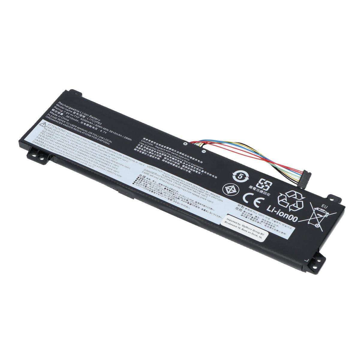 Replacement laptop accu 3950 mah