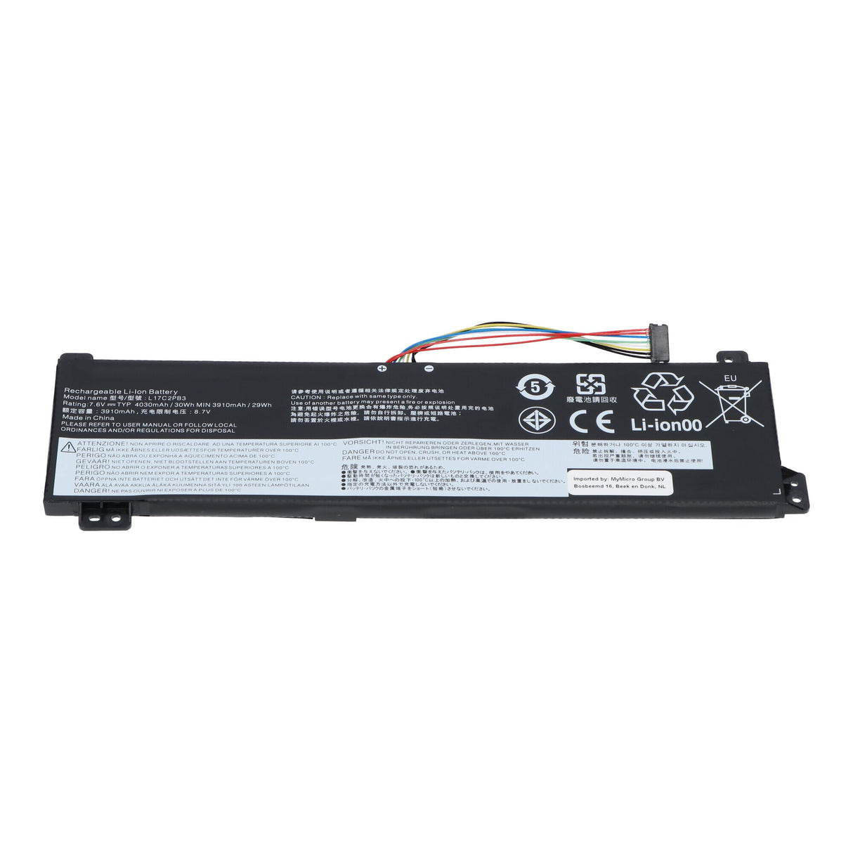 Replacement laptop accu 3950 mah