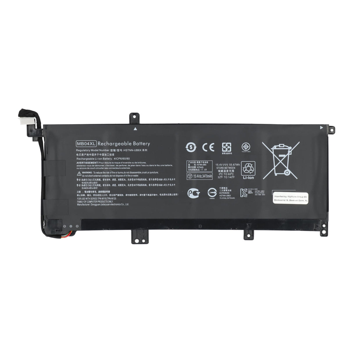 Ersatz -Laptop -Akku 3400mah