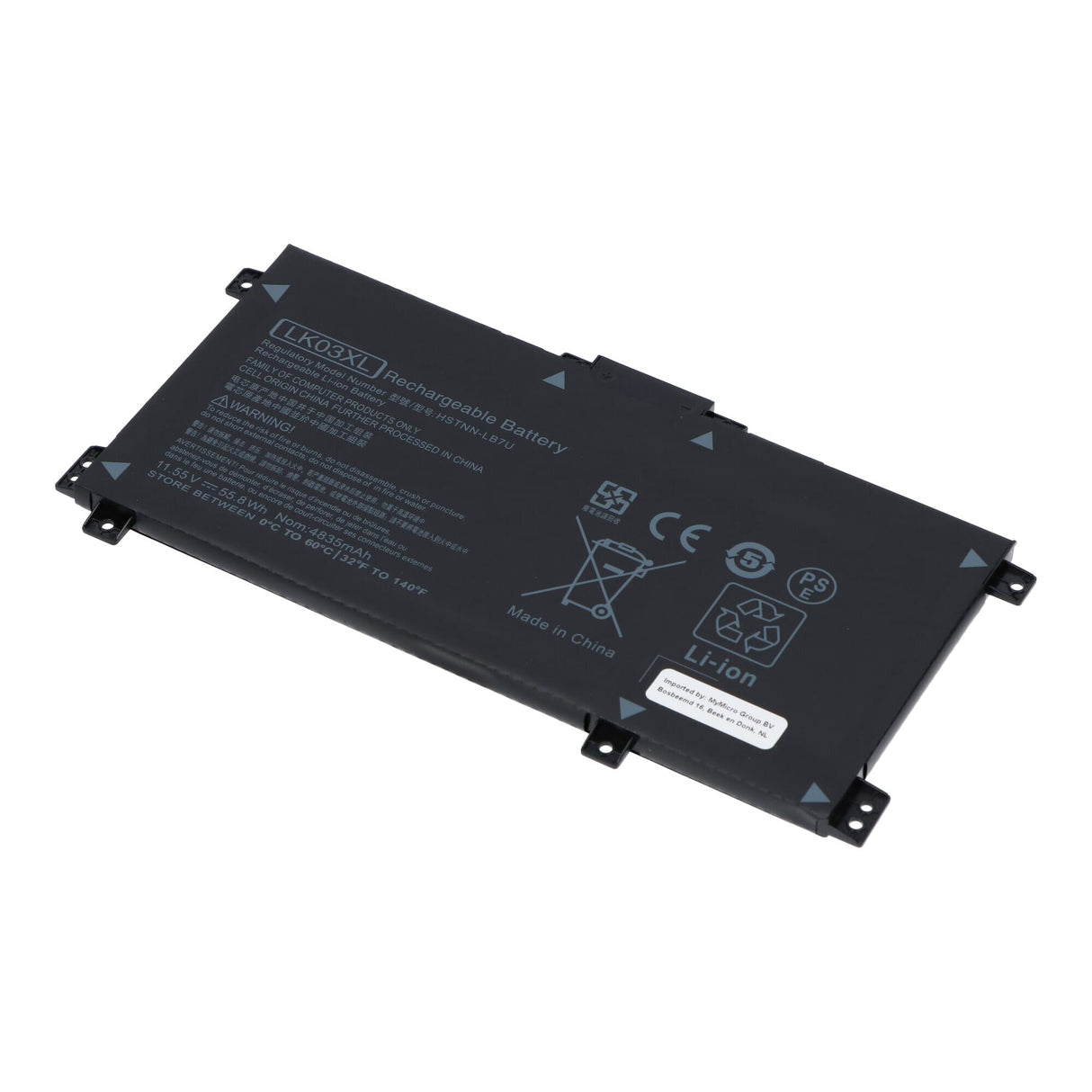 Replacement laptop accu 11.55v 4400mah