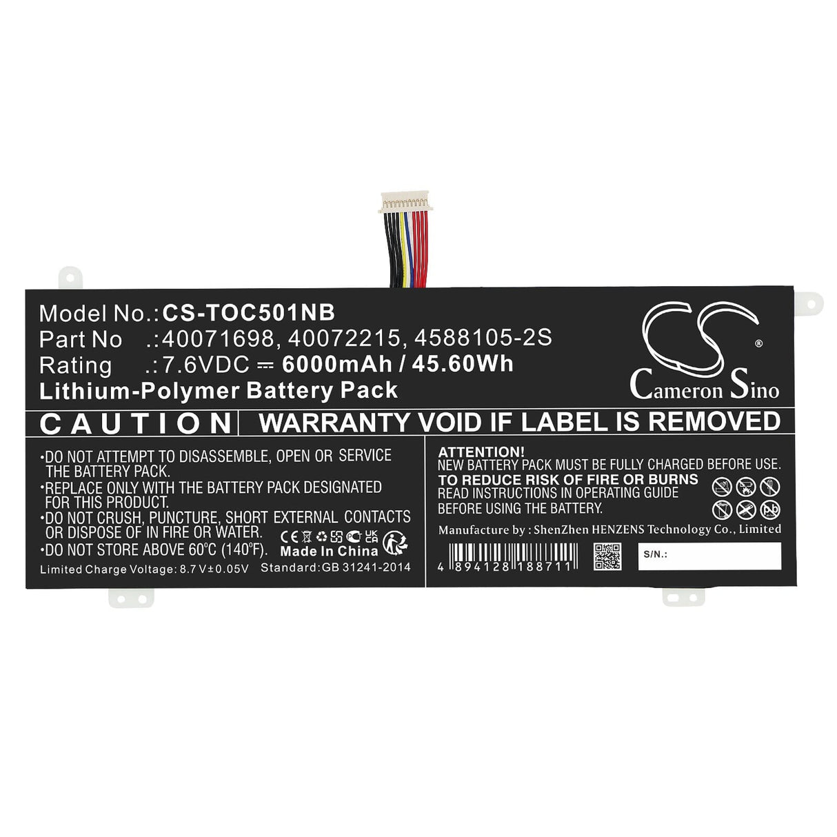 Replacement laptop accu 6000mah