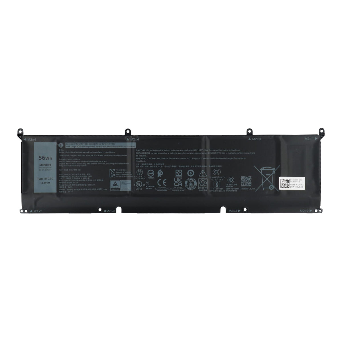 Dell laptop accu 4900mah