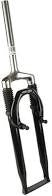 Vork verend 26 inch a-head 1.1 8 eco v-brake