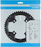 Shimano blad 48t deore 10v 4-arm y1we98010